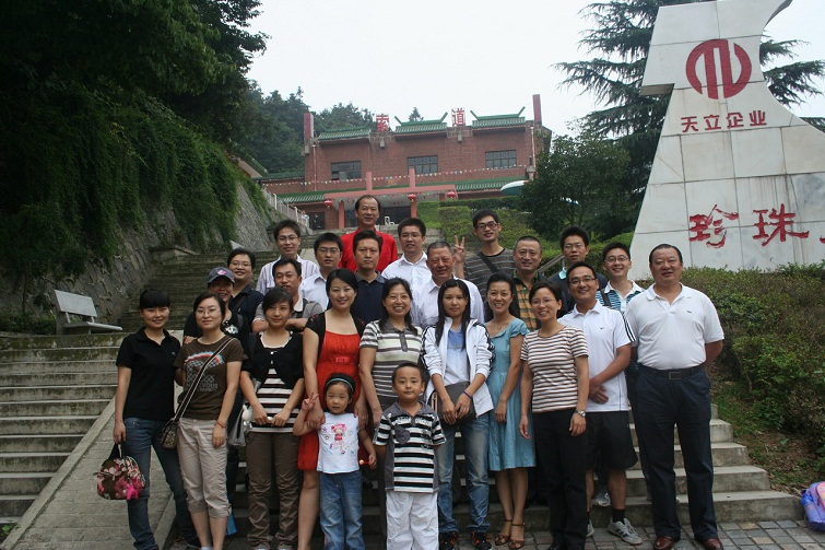 2008珍珠泉